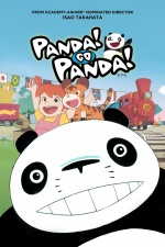 Panda! Go Panda!