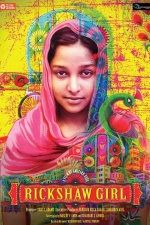 Rickshaw Girl