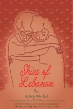 Skies of Lebanon