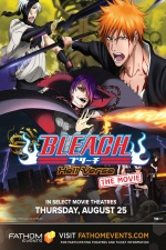 Bleach The Movie: Hell Verse (Anniversary Edition)