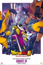 Dragon Ball Super: SUPER HERO (dubbed version)
