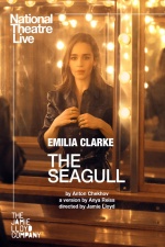 The Seagull