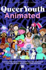 GIFF - THE FUTURE PERFECT PROJECT