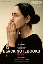 Black Notebooks: Ronit