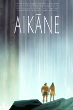 Aikane