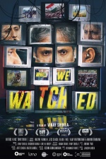 While We Watched While We Watched