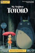 My Neighbor Totoro (subtitled version)