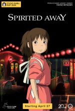Spirited Away (subtitled version)