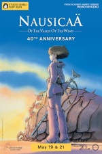  Nausicaä of the Valley of the Wind (subtitled version)