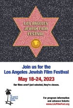 Israel Swings For Gold