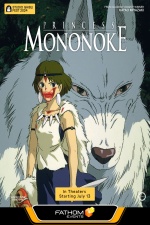 Princess Mononoke (dubbed version)