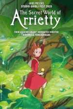The Secret World of Arrietty (subtitled version)
