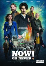 Now or Never!