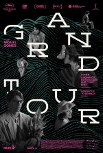 Grand Tour