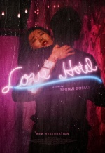 Love Hotel