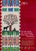 SEEFest - At The Door of the House Who Will Come Knocking