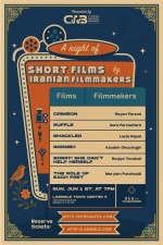 Short Films from Young Iranian Directors