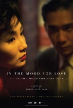In the Mood for Love: 25th Anniversary
