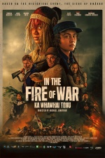 In the Fire of War