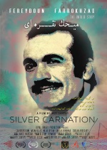 Silver Carnation
