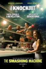 The Smashing Machine