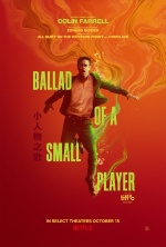 Ballad of a Small Player