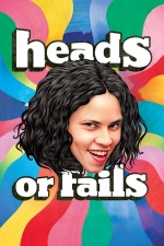 Heads or Fails