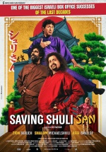 Saving Shuli-San