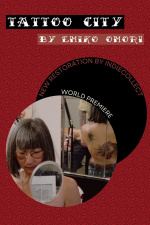 Tattoo City