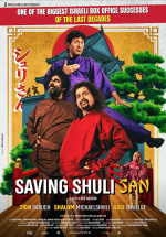 Saving Shuli-San