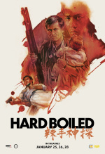 Hard Boiled
