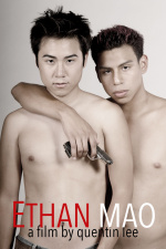 Ethan Mao