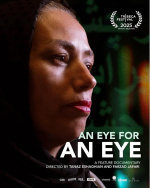 An Eye for an Eye
