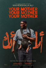 Your Mother Your Mother Your Mother