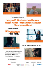 Displacement Film Fund
