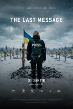 The Last Message
