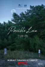 Possible Love