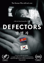 Defectors