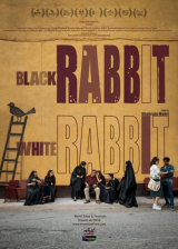 Black Rabbit, White Rabbit