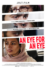 Eye for an Eye
