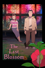 Last Blossom