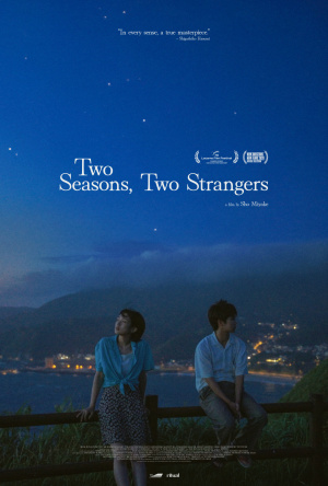 Two Seasons, Two Strangers