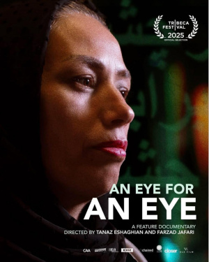 Eye for an Eye
