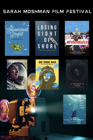 Sarah Moshman Film Festival
